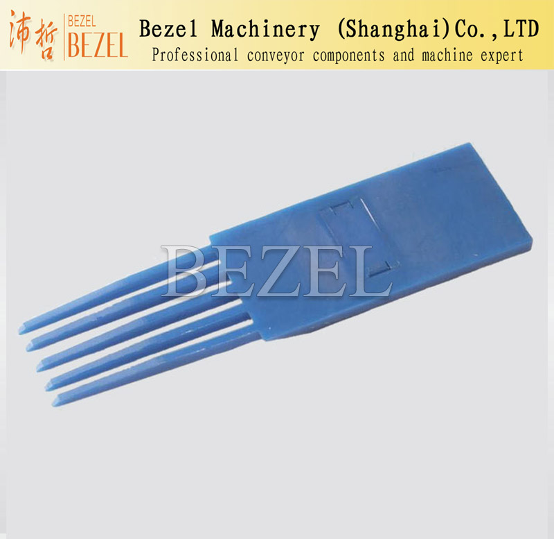 Guide plate BZ-W900-5T
